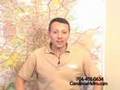 Charlotte Real Estate & Relocation