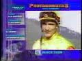 Copa Revista Hipodromo 2005
