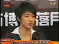 080409-super-junior-m-interview-with-sohu-star-chat-pt-211.html