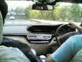 S500 Test Drive 2