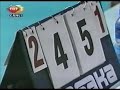MUNDIAL JUVENIL VOLEIBOL 2005 BRASIL VS TURQUIA