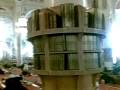 videos de Haram shareef Quran racks.mp4