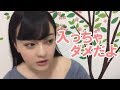 2019/06/03  由良朱合「弟くんに焦る」