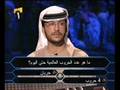 غباء