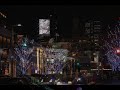 鈴木聖美　- TAXI -