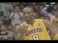 Story of Kobe Bryant Story of Kobe Bryant