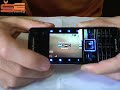 C902 review Part2 - Camera mode
