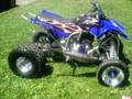 yamaha-blaster-www-d