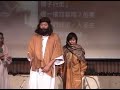 Christmas Skit - S08 Paralytic and Footsteps ?????