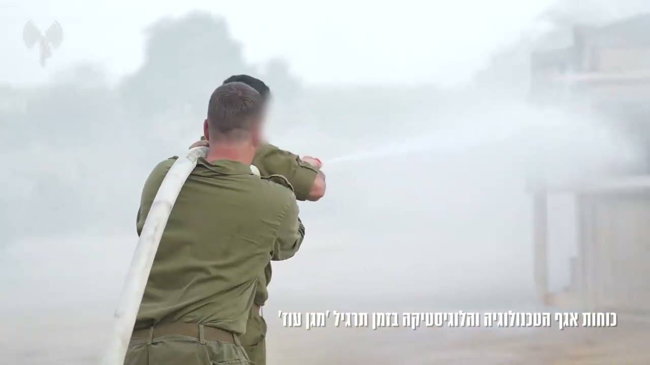 כוחות צה״ל בזמן תרגיל "מגן עוז"