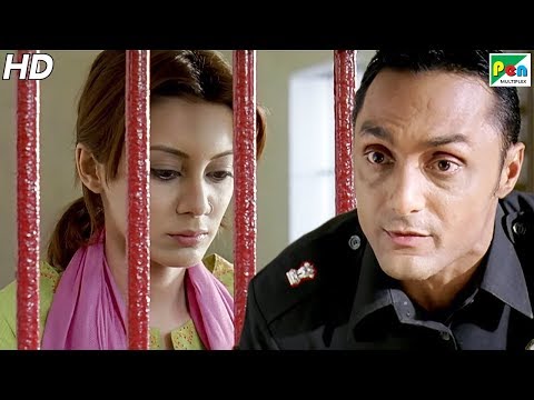 Minissha Lamba Gets Arrested | Shaurya | Full Hindi Movie | Rahul Bose, Javed Jaffrey, K K Menon