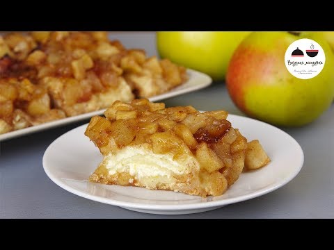 Никто не догадается, что эта ВКУСНЯТИНА из лаваша! Творожно яблочный десерт