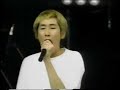 SKA OF iT ALL 1998 - Part 3 - POTSHOT SKA OF iT ALL 1998 - Part 3 - POTSHOT