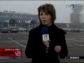 TAROM B733 incident