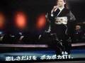 Sakamoto Fuyumi singing Hotaru no Chochin