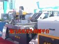Water Jet YD-3020