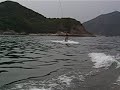wakeboard-beginner.html
