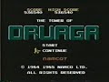 The Tower of DRUAGA(FC)　裏ドルアーガ真っ暗闇クリアダイジェスト