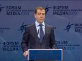 Форум Европейских и Азиатских медиа 2009