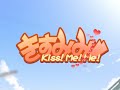 Kiss Me! Me! Intro