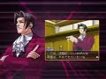 Gyakuten Kenji