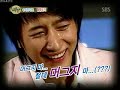  080113 EHB Ep10 DBSK Super Junior Sub Thai
