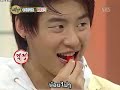 080113  EHB Super Junior Ep10 ft.DBSK 1/5[Sub Thai]