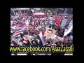 Alaa Zalzali Men3eesh Lal-Sham علاء زلزلي نشـيد سوريا منعيش للشام