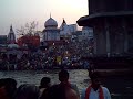 Ganga Aarti at Har ki pairi