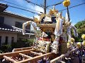 Click here to watch this video ＮＷＭ－４２７ 国恩祭2012（湊神社）福泊・屋台⑧