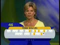 Premiere Episode of That's the Question
