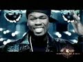 gunit-bottom-girl-official-video-2008.html
