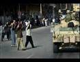 iraq slide show