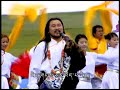 Tibetan Song-Singer Dolmachab-Gangchen Pa Tibetan Song-Singer Dolmachab-Gangchen Pa
