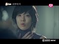(KCM) - 하루일기 + 설레임