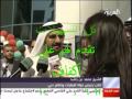 اماراتي وافتخر