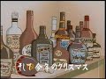 Misato-san Misato-san