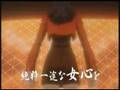 Misato-san