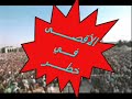 شق راعي النياق البدوي