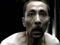 Mr.Children Kurumi
