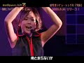 『１７'ｓ☆ＳＴＡＲ』 腐男塾 LIVE 　歌詞付
