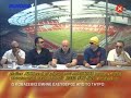 RAPTOPOULOS - PANTOFLIA