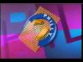 WGBS Philly 57 1994 Ident