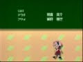 the naruto march