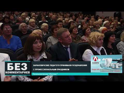 Без комментариев. 07.10.25.