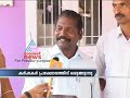 Asianet News @ 9am 25,February 2012 Part 2 from Asianet News Online Videos Asianet News @ 9am 25,February 2012 Part 2