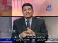 شوبير يستغل منصبه في اتحاد الكرة ليتربح من عمله الاعلامي