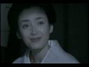 Iemon.WMV