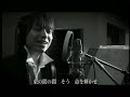 ときめきに溺れて　　escolta