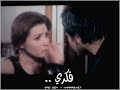 ياهلا وغلا بالناس السكرة اتفضل معانا